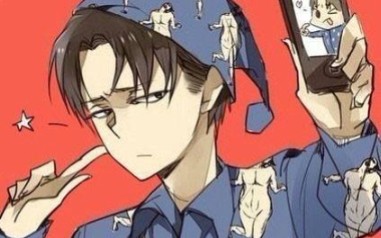 【无悔的选择】兵长外传 cut合集