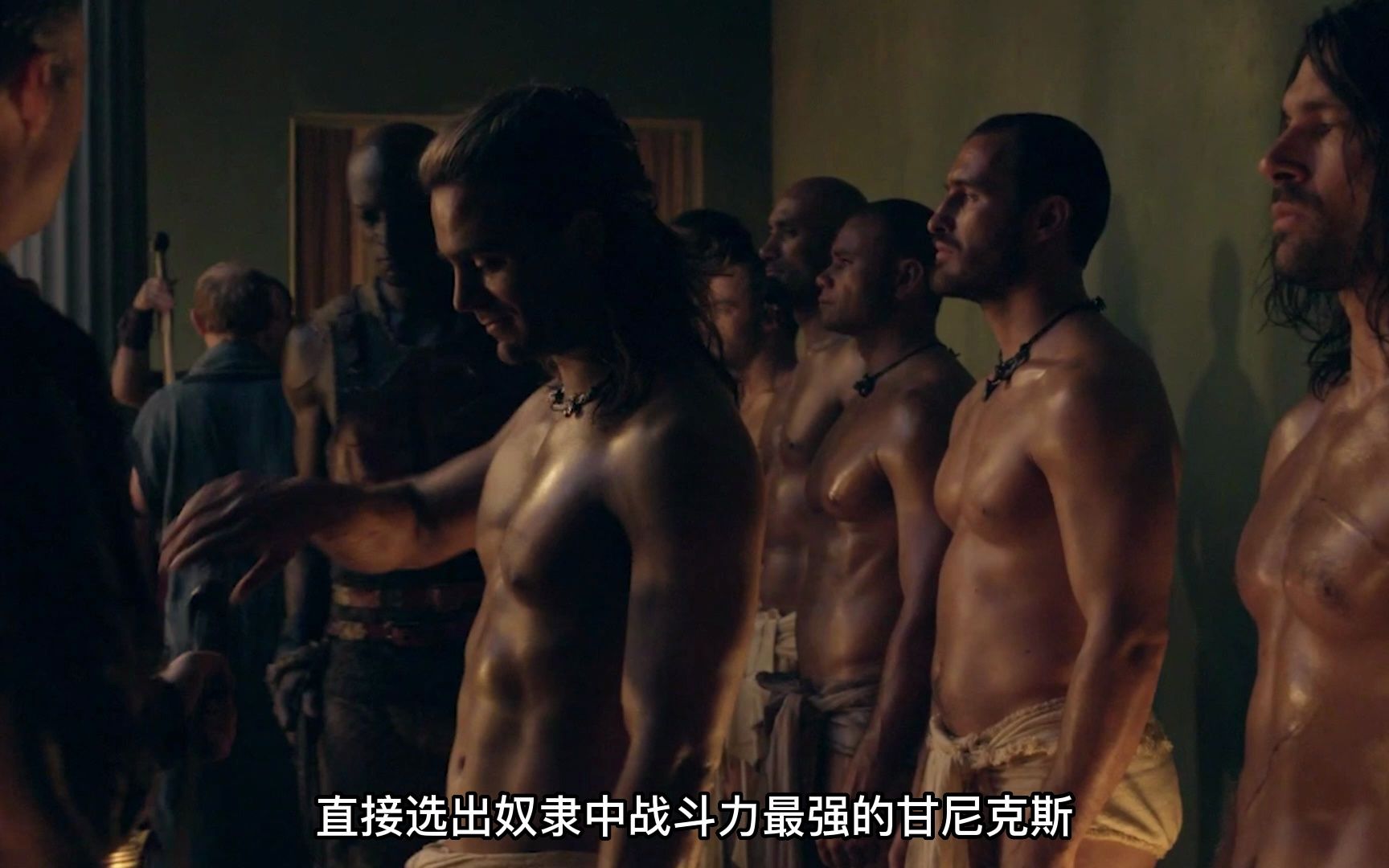 在古罗马，奴隶是贵族手中最好的玩具