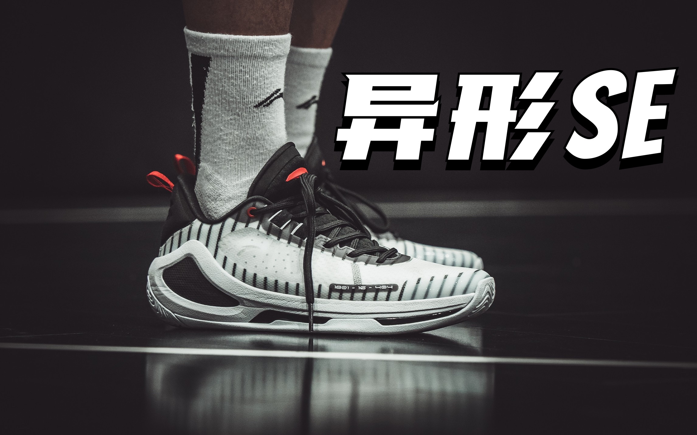 异形3 se：整容成功！屌丝逆袭？异形3夏季版实战体验分享