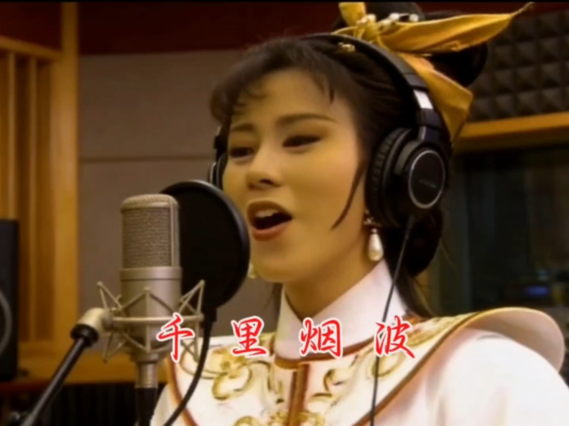 华夏巾帼的顶级BGM《千里烟波》！！
