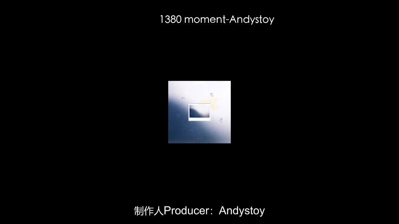 1380 moment-Andystoy