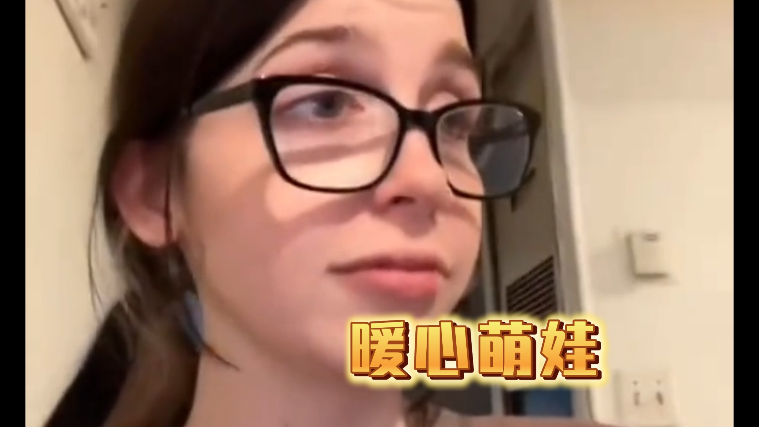 妈妈:我是个坏妈妈    萌娃:不，你是个好妈妈