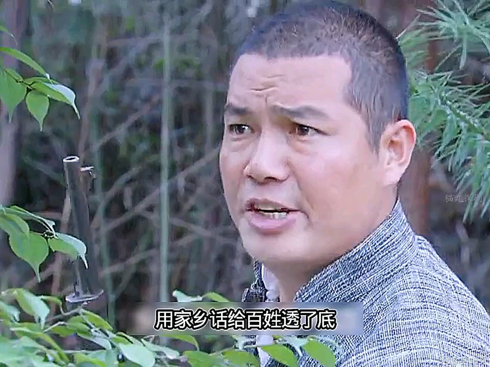 快嘴唠唠剧 "爱奇艺好片推荐计划 "地雷英雄传 点击链接，打开【直接观看！