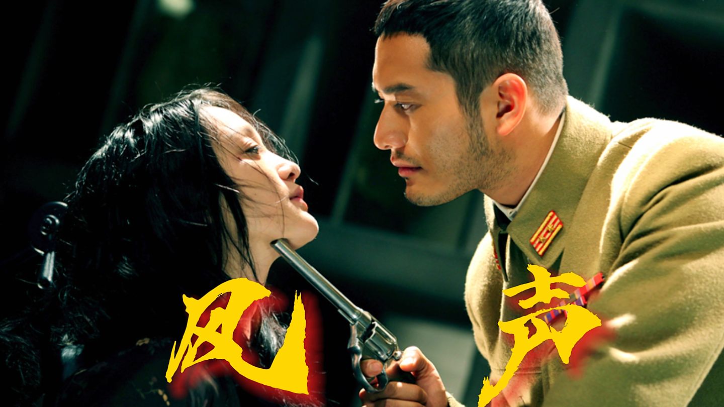《风声》15年无人敢翻拍！周迅旗袍藏针那幕，至今是国产谍战天花板