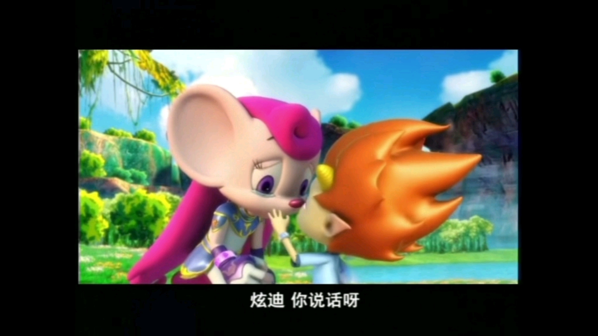 【蓝猫龙骑团】炫迪为保护大家牺牲(换BGM版)