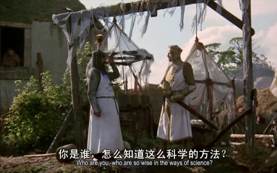 《巨蟒与圣杯》搞笑片段cut(720p)