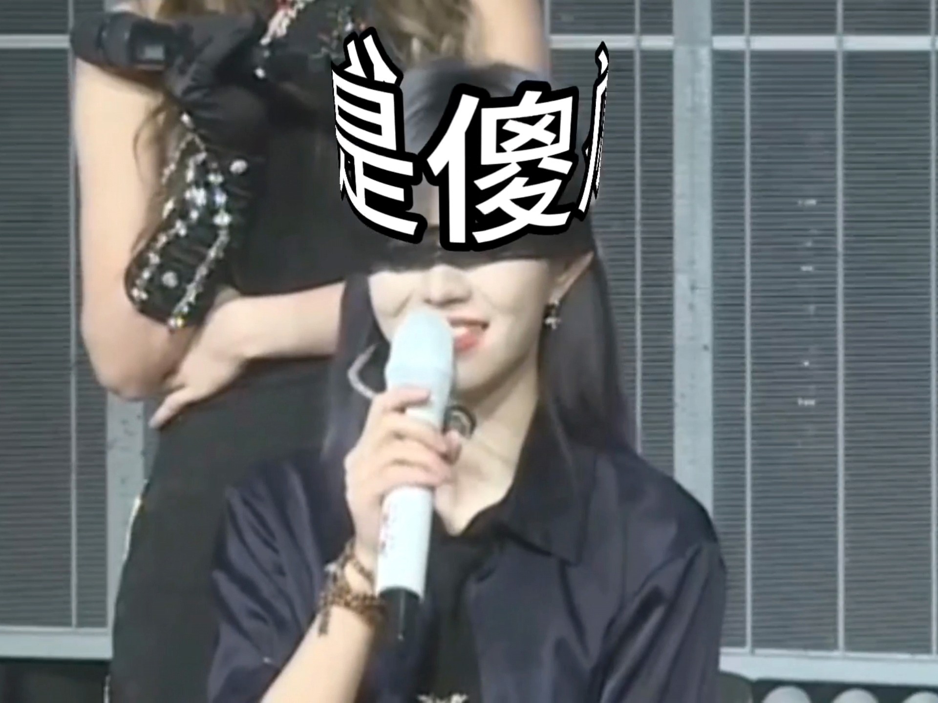 【Team NII】你是傻瓜~
