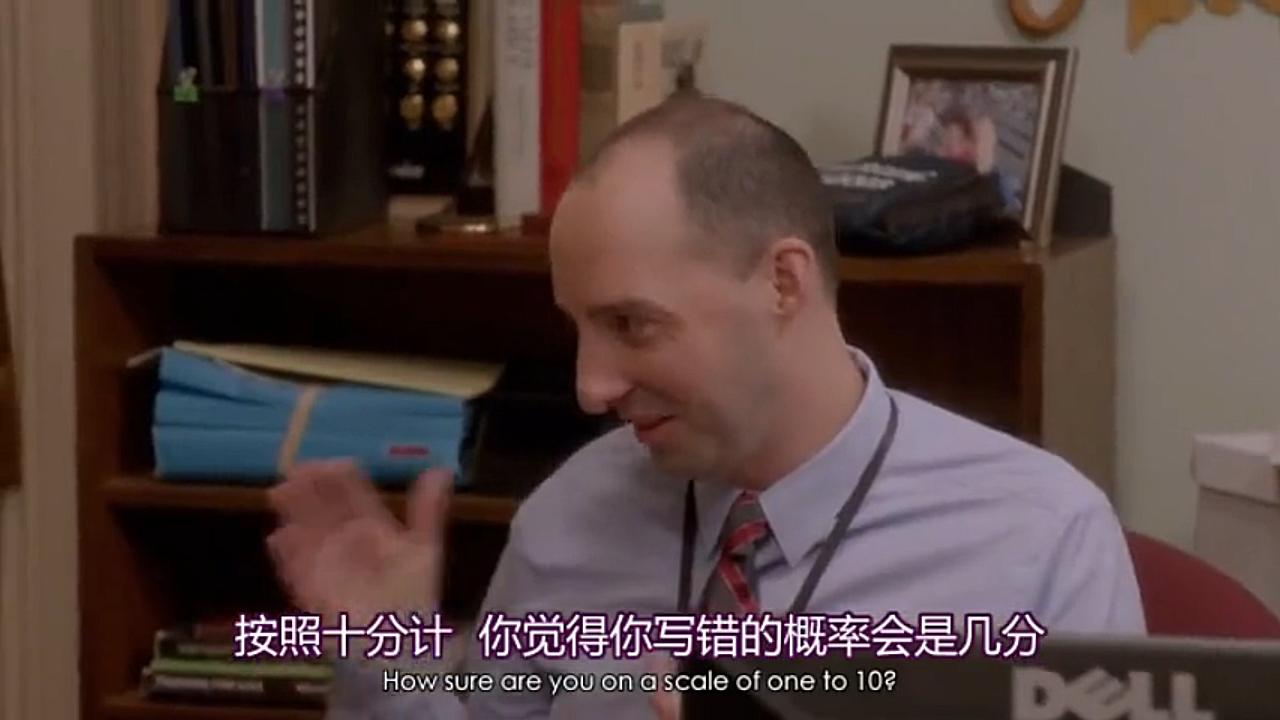 【VEEP】副总统教你讲垃圾话E01