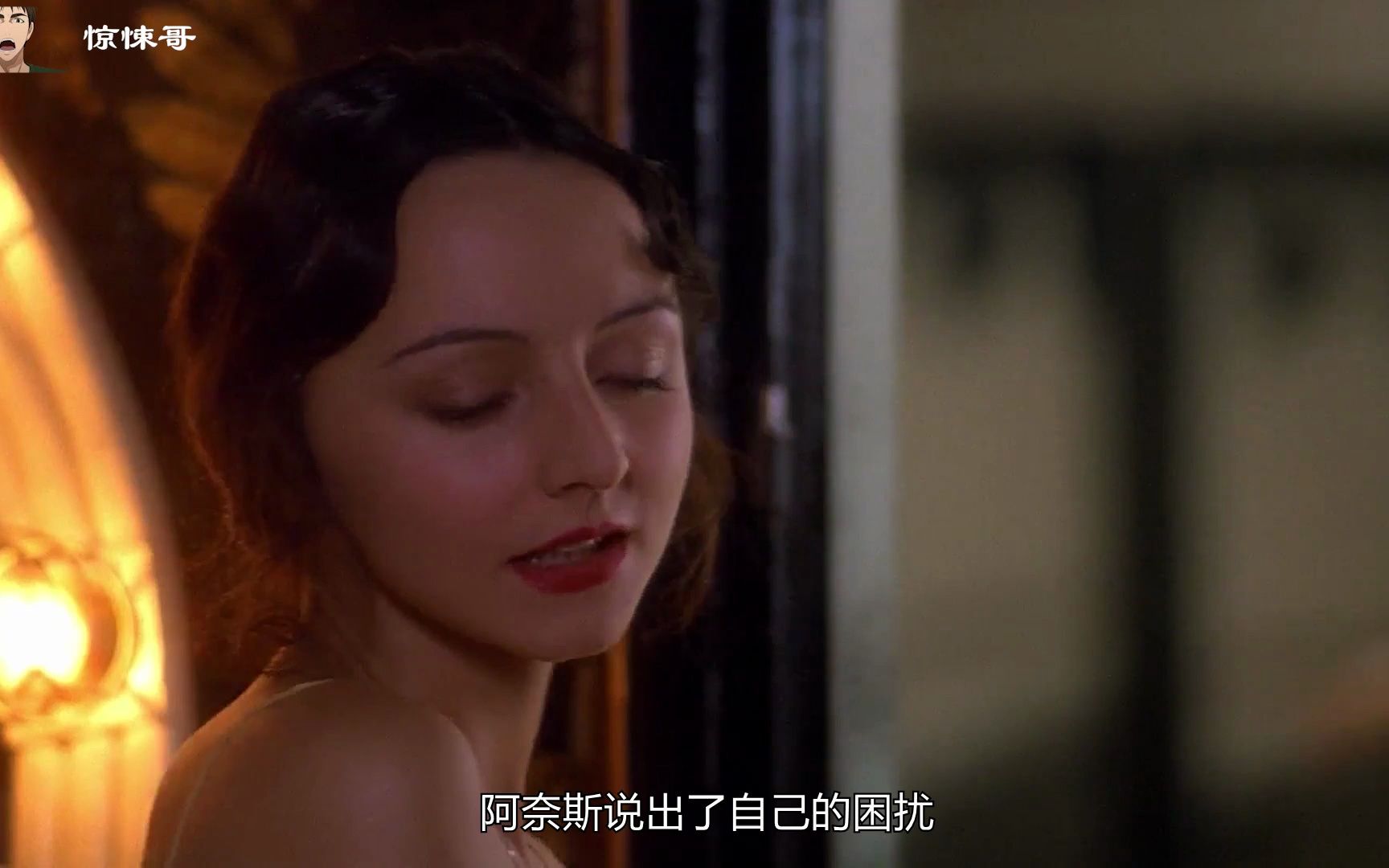 《情迷六月花》：十大桃色片之一。一个追求本我的女性，经历何等放纵才能成为“真正”的女人。