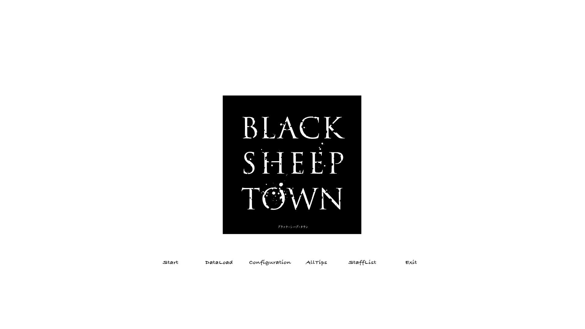 【BLACK SHEEP TOWN】黑羊镇（游戏实录）
