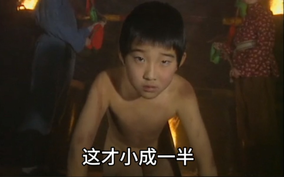 李显和堂畿用内功和剧毒为李云龙熬淬筋骨，修炼缩骨功……刘长纯、林芳兵、张立、姬麒麟、李琦《燕子李三》1集
