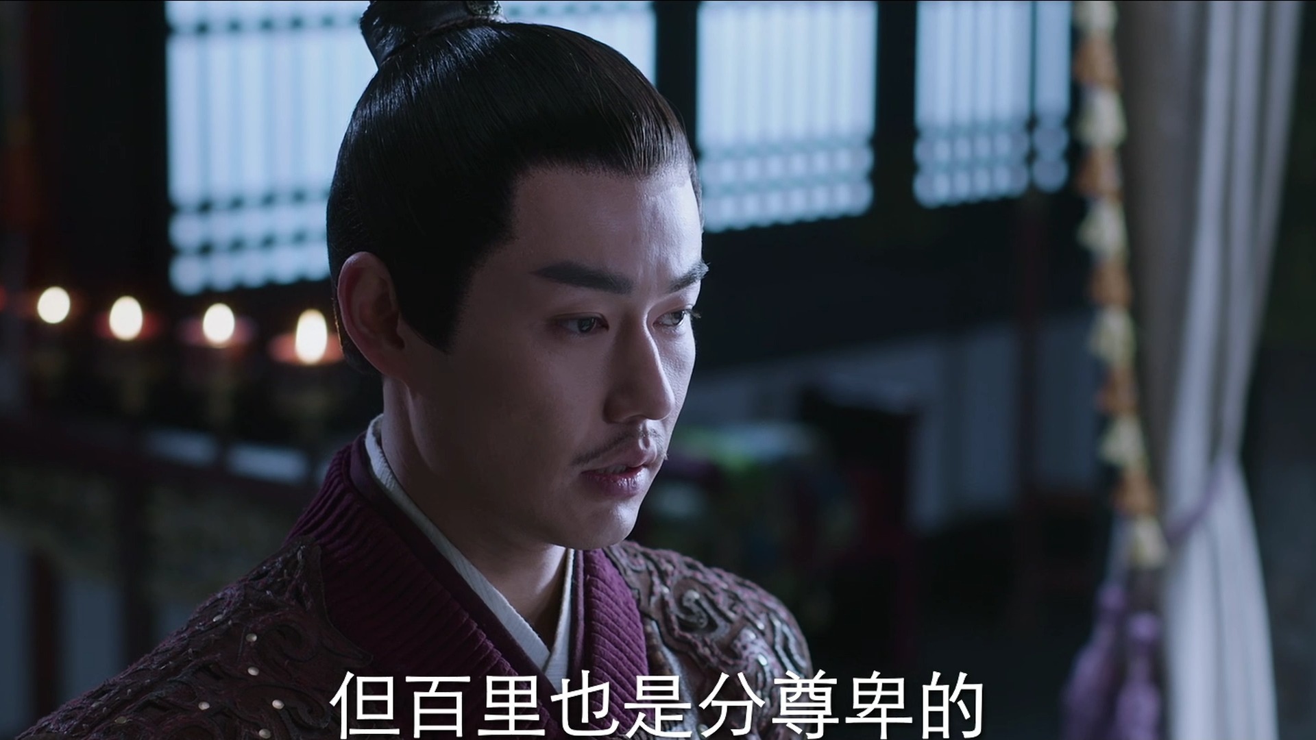 上古密约1