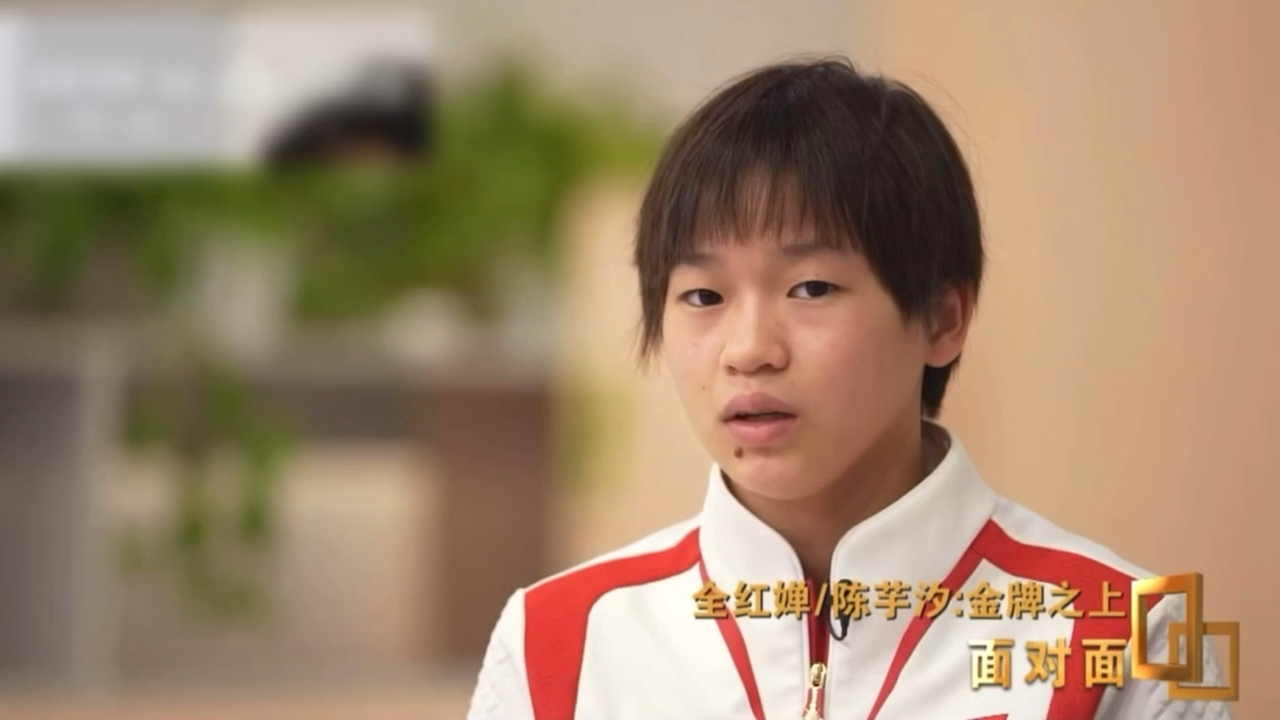 超有水平的访谈#全红婵