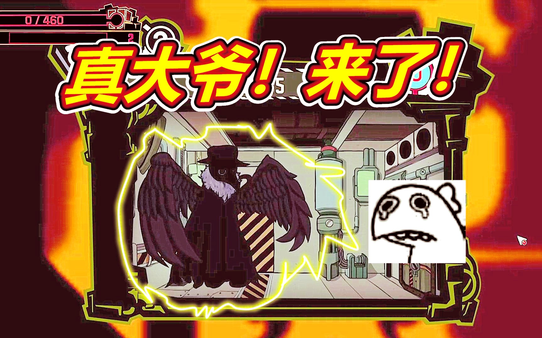 脑叶公司21：白夜登场！牛白夜啊！呱呱实况
