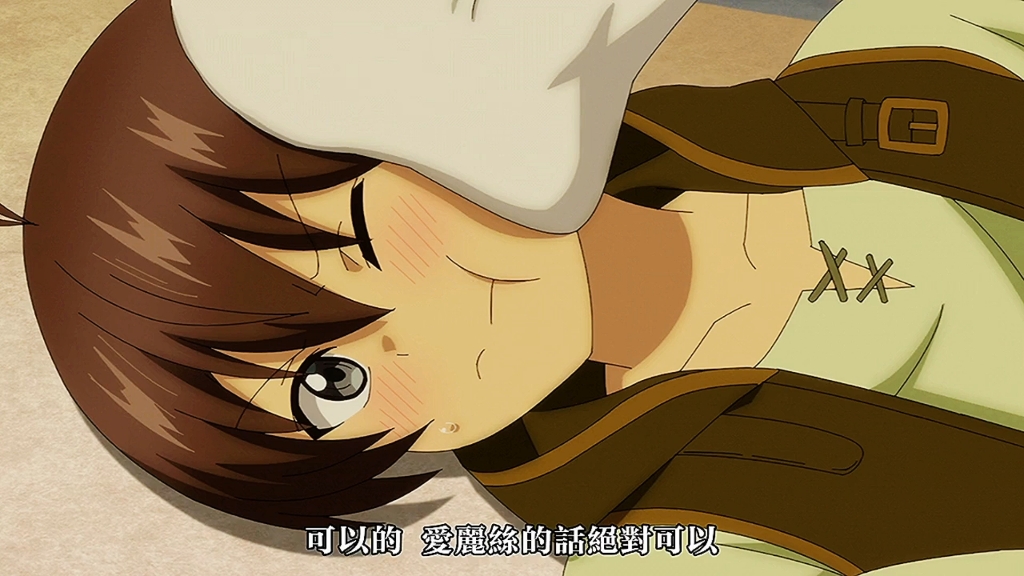 “叫妹妹奖励自己，结果激活了妹妹的隐藏属性！？”