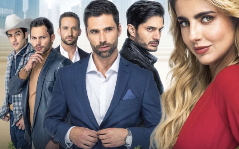 univision 墨西哥剧 la herencia, Un Legado de Amor