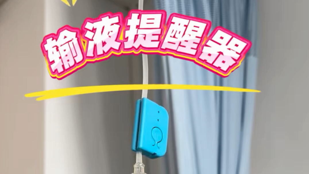 没时间休息的人，总会抽出时间生病，不要总觉得来日方长，时间会猝不及防的对你贴脸开大。