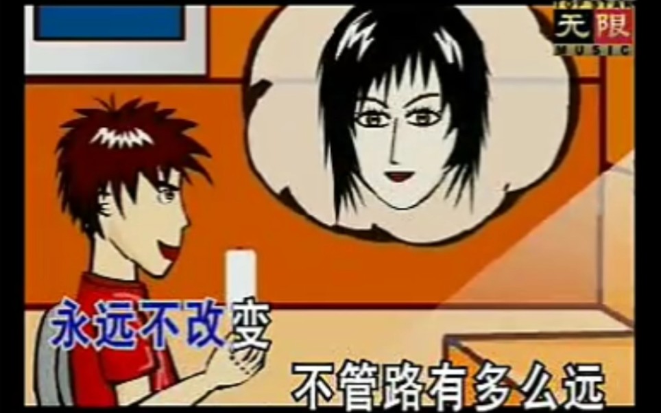这才是《老鼠爱大米》的原版，听了好像回到童年。