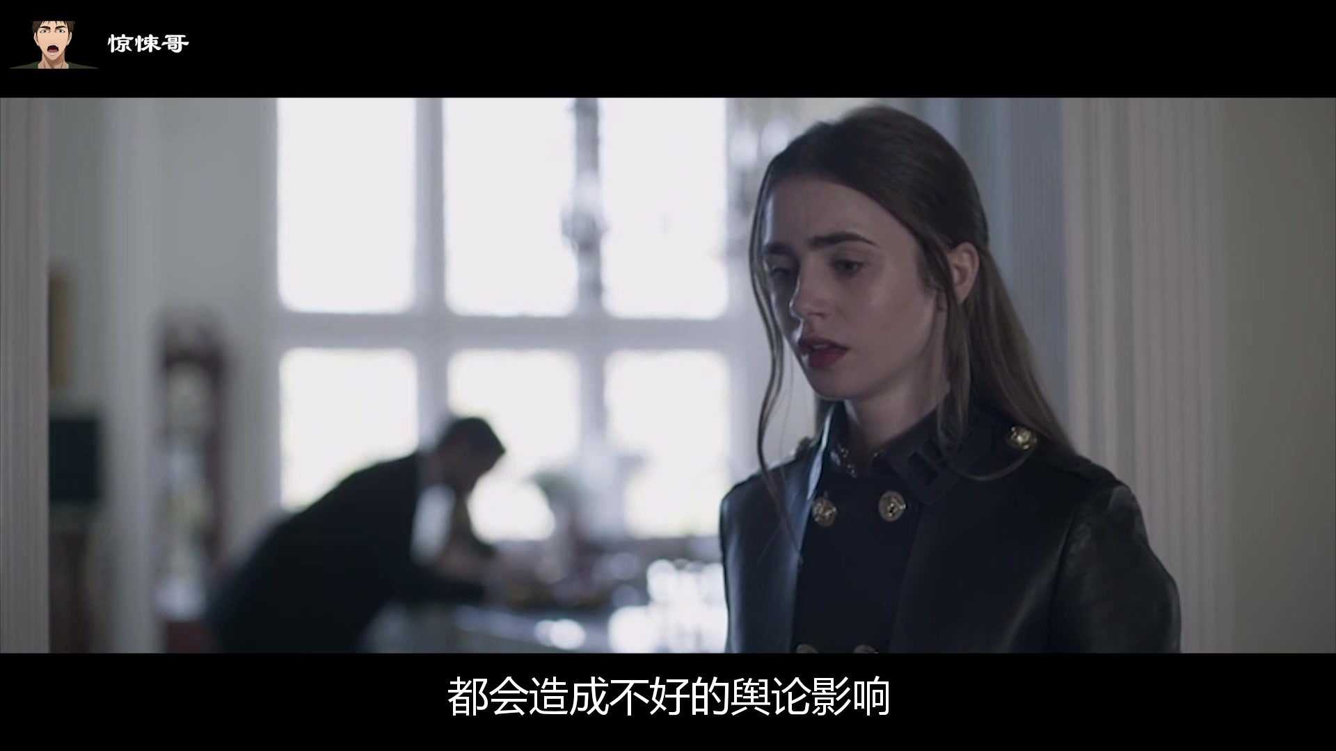 《继承》：父亲去世，送给女儿一个被囚禁了30年的男人，背后竟然是一个龌龊的故事！