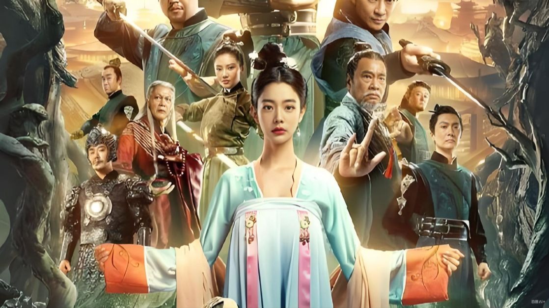 长安伏妖. 电影 1080P 高清版