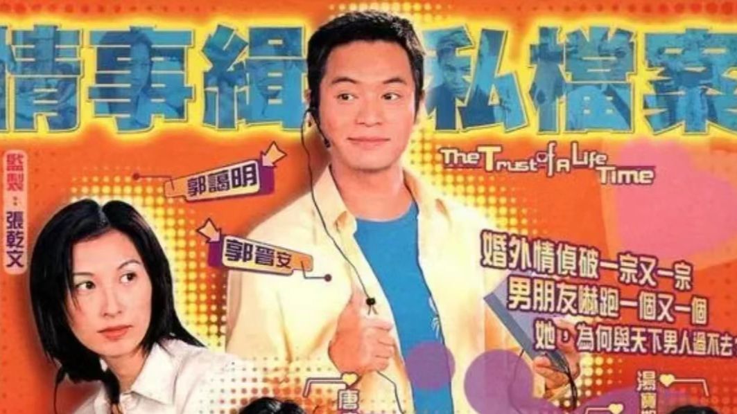一口气未删减超清修复情事-缉私-档案reaction