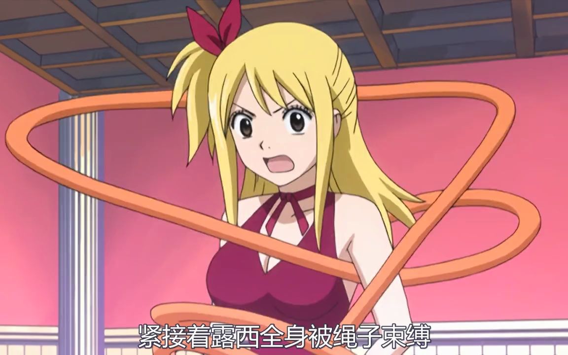 《妖精的尾巴》解说 第六十五集：艾尔莎被抓！