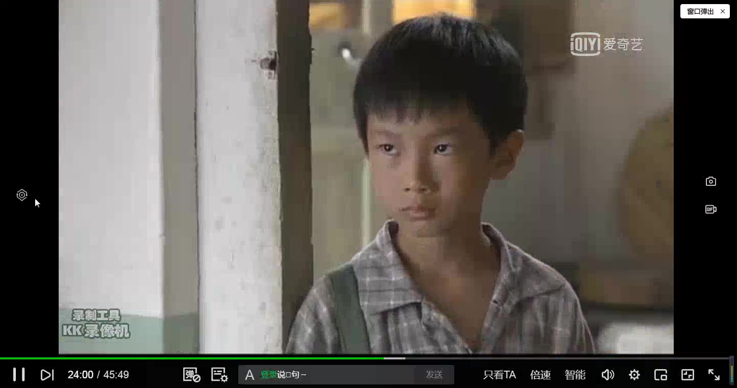 桑 岩 争 吵 掀 翻 桌 子挨 打 的 严 重 后 果