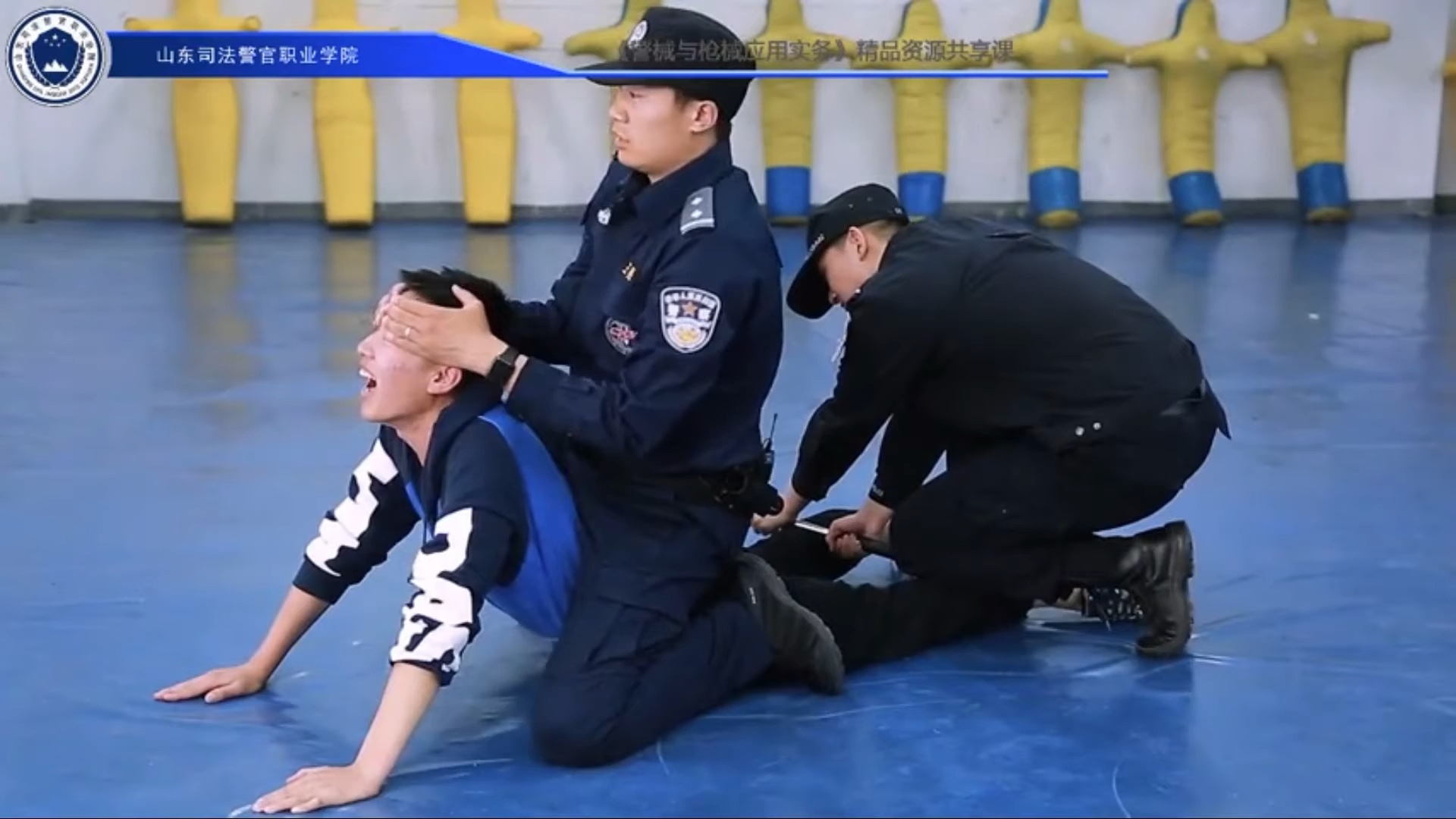 庭审抵抗时控制方案