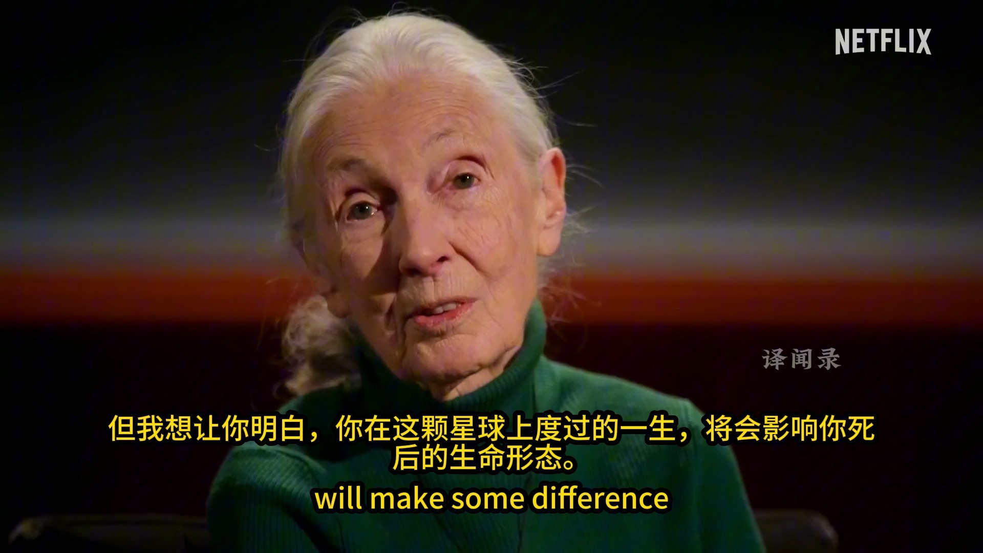 古道尔博士留给世界的最后寄语，值得每个人收藏