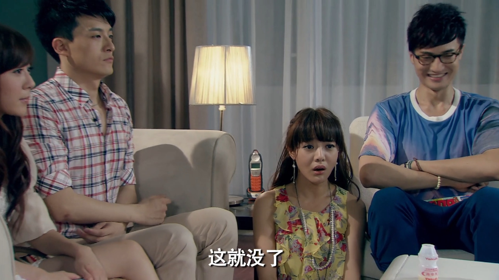 决战紫禁城之颠--爱3第14集下(爱情公寓）