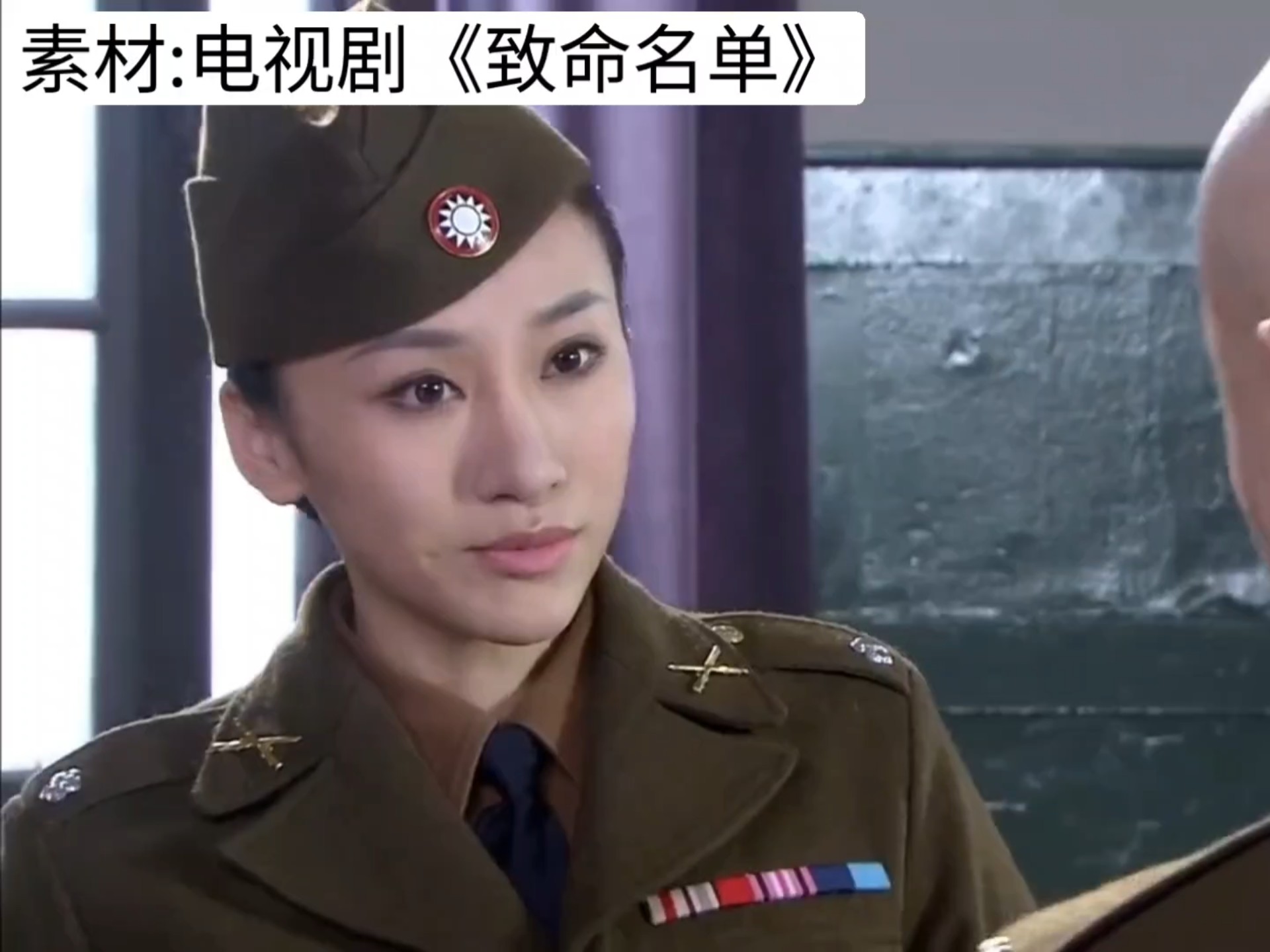 影视376.《致命名单》刘云霞