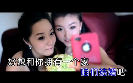 齐晨《咱们结婚吧》，婚礼上必备的一首歌