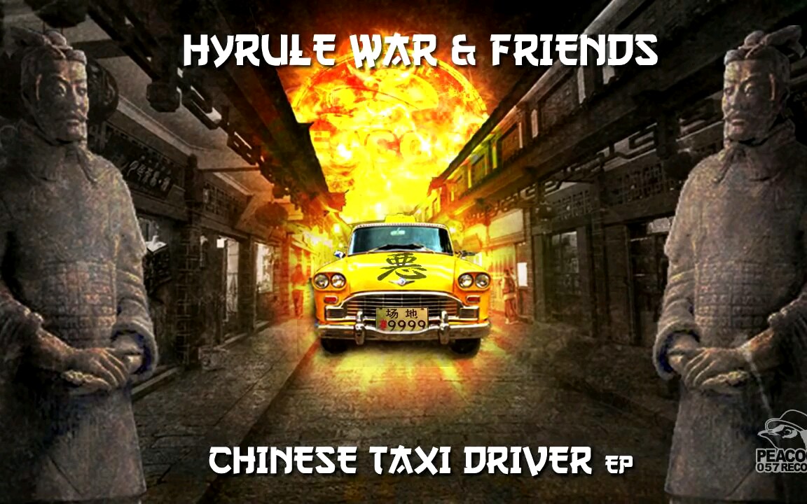 【Frenchcore】Hyrule War-Chinese Taxi Driver