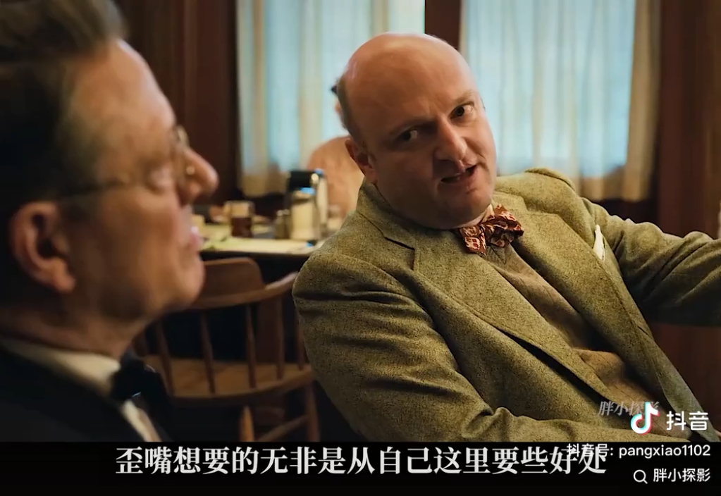 深度解说高分经典电影《夜色人生》：蝙蝠侠你都敢打？