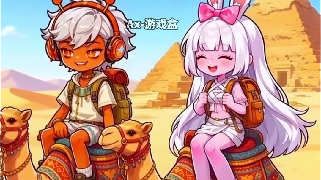 奥伦平基的埃及之旅