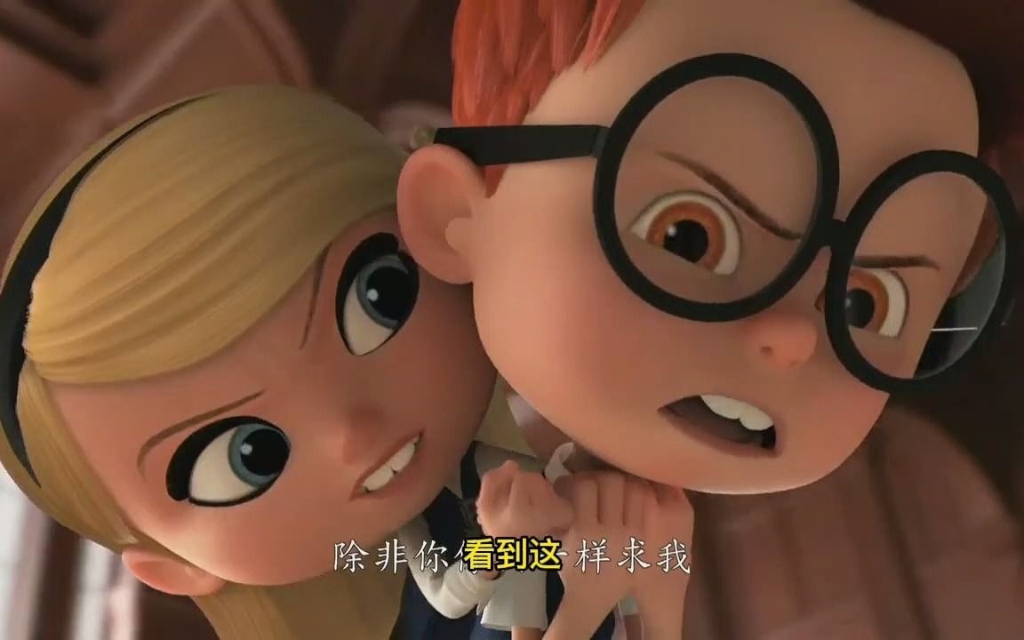 天才眼镜狗电影解说
