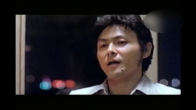 行規 (1979)