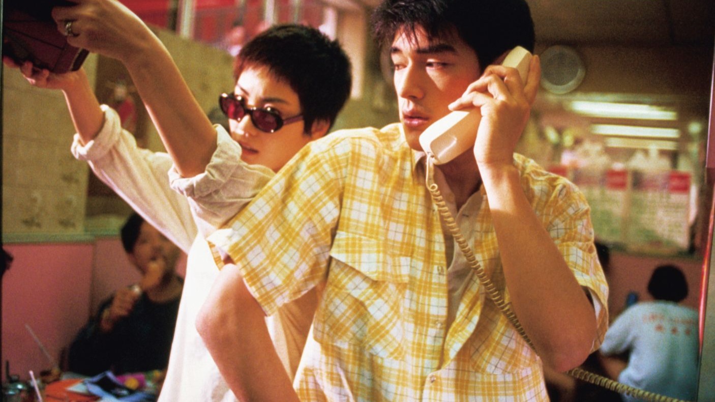 重庆森林  (1994)