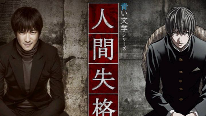 《青之文学》 超清晰中字 全12集 无删减（看简介）