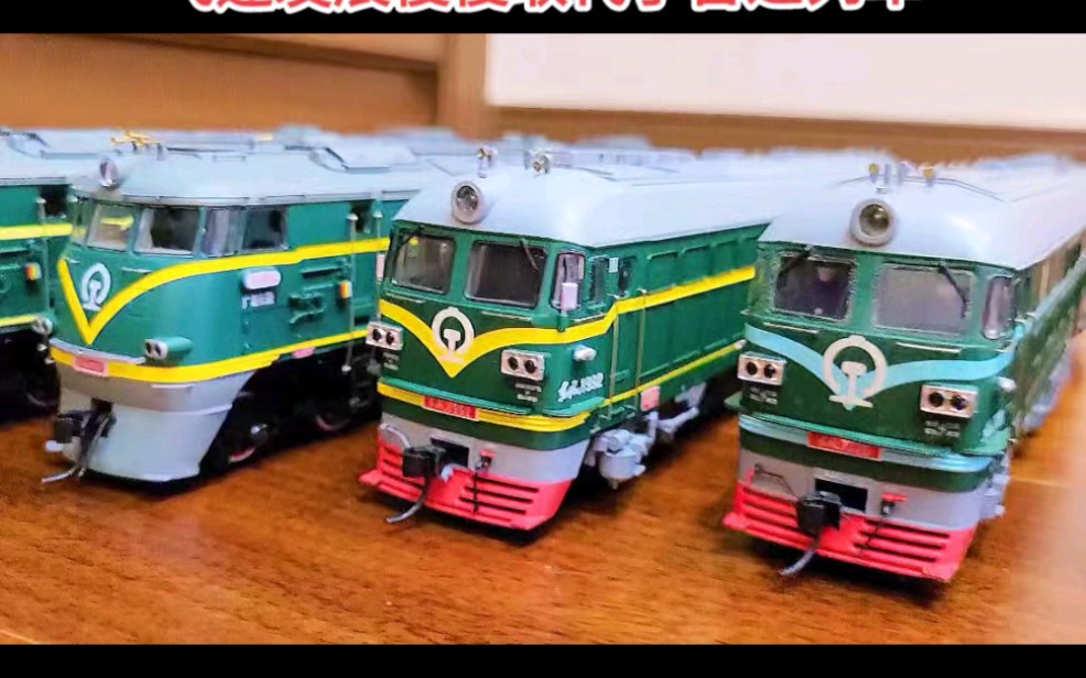 蒸汽机车－内燃机车－电力机车－高铁动车组，中国铁路全面驶入“高速时代”
