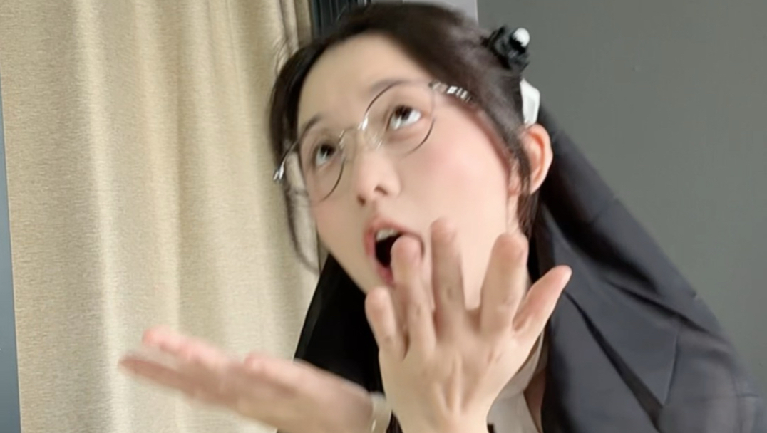 修女又疯狂