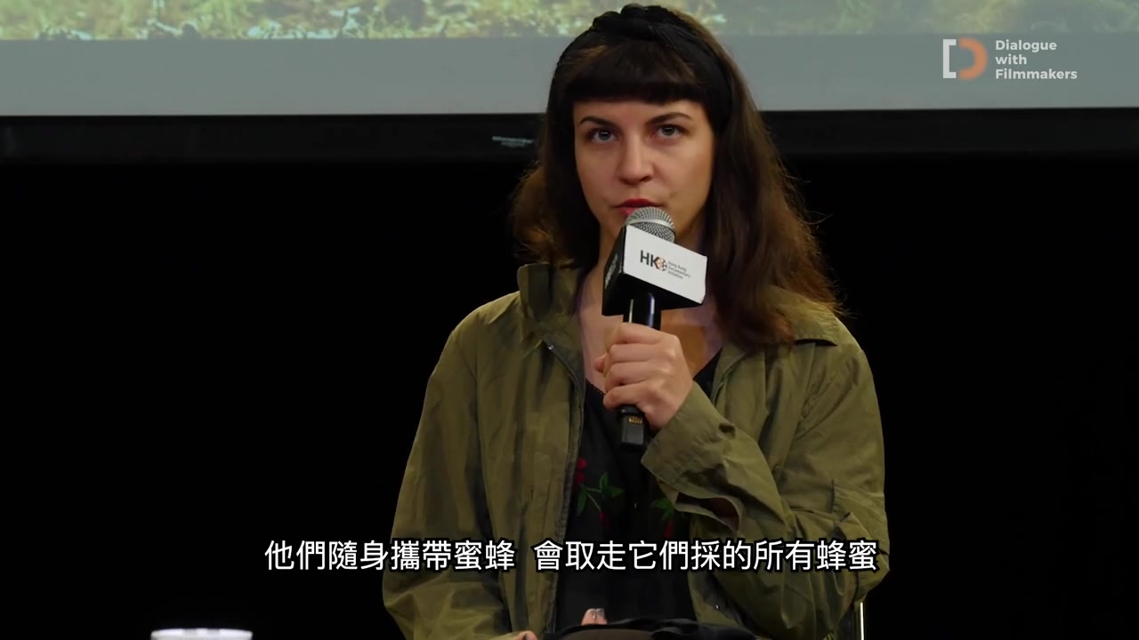 蜂蜜之地 流蜜大地之诗《Honeyland》是如何拍成的？Dialogue with Ljubomir Stefanov &amp; Tamara Kotevska