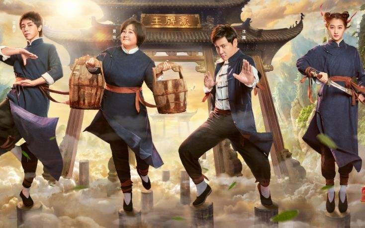 [王牌对王牌第五季/沈腾/贾玲/搞笑集锦] 老师们简直长在我的笑点上了