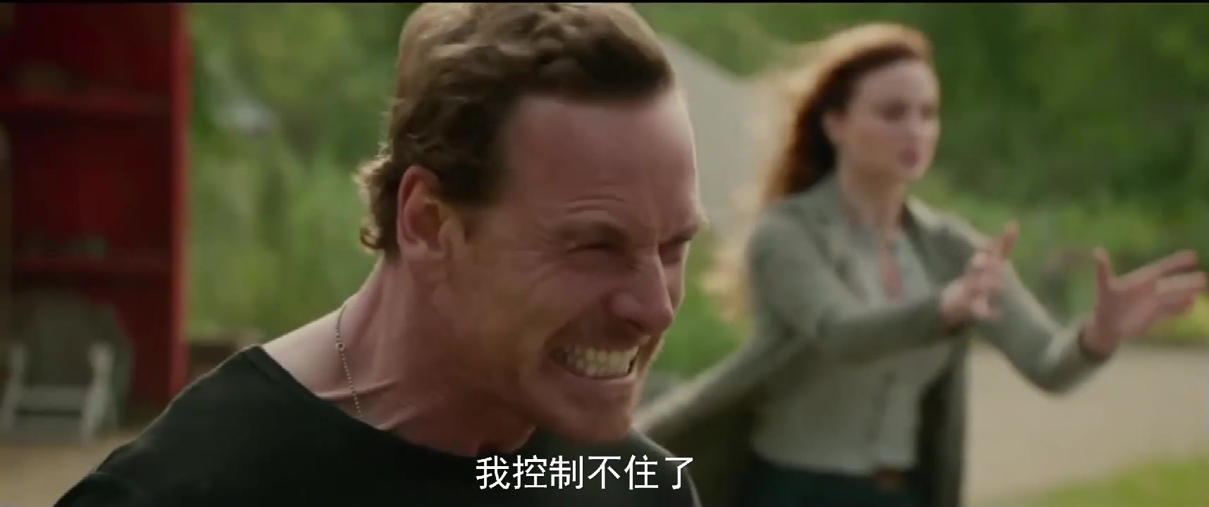 X战警·黑凤凰最新片段。万磁王为救人与黑凤凰斗法