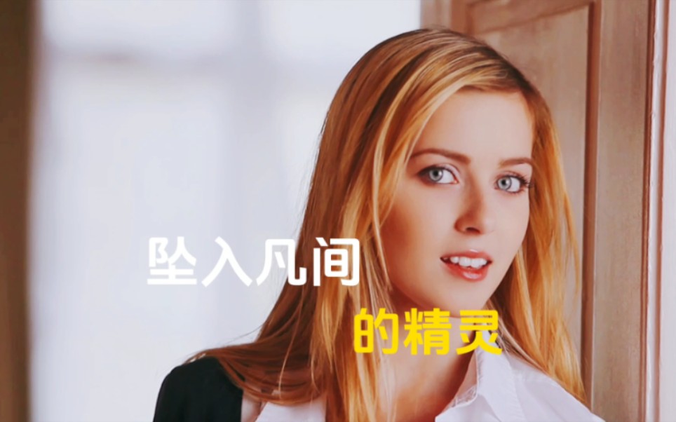梦幻化身，Abigaile仿佛来源于遥远的童话世界