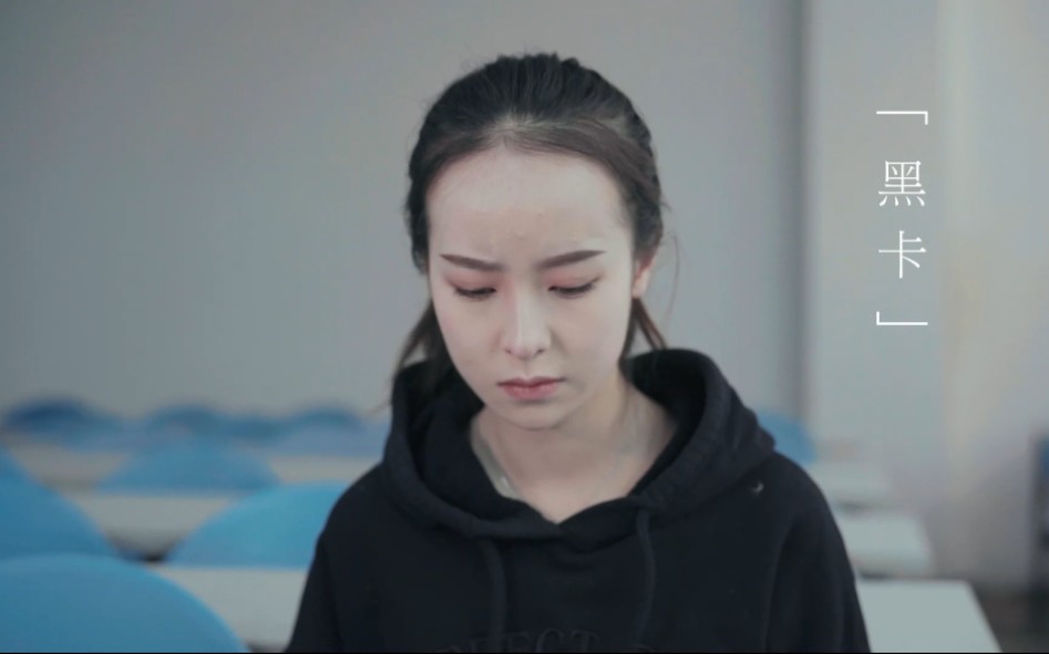 《奇妙博物馆》19「 黑卡 」:再理智的判断，也抵不过一颗爱慕虚荣的扭曲之心。