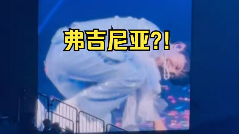 哈哈周深：这辈子都忘不了"你是弗吉尼亚~” 相对不熟悉的地名看起来一直萦绕在脑海里！richmond virginia Monika这三个单词烫嘴