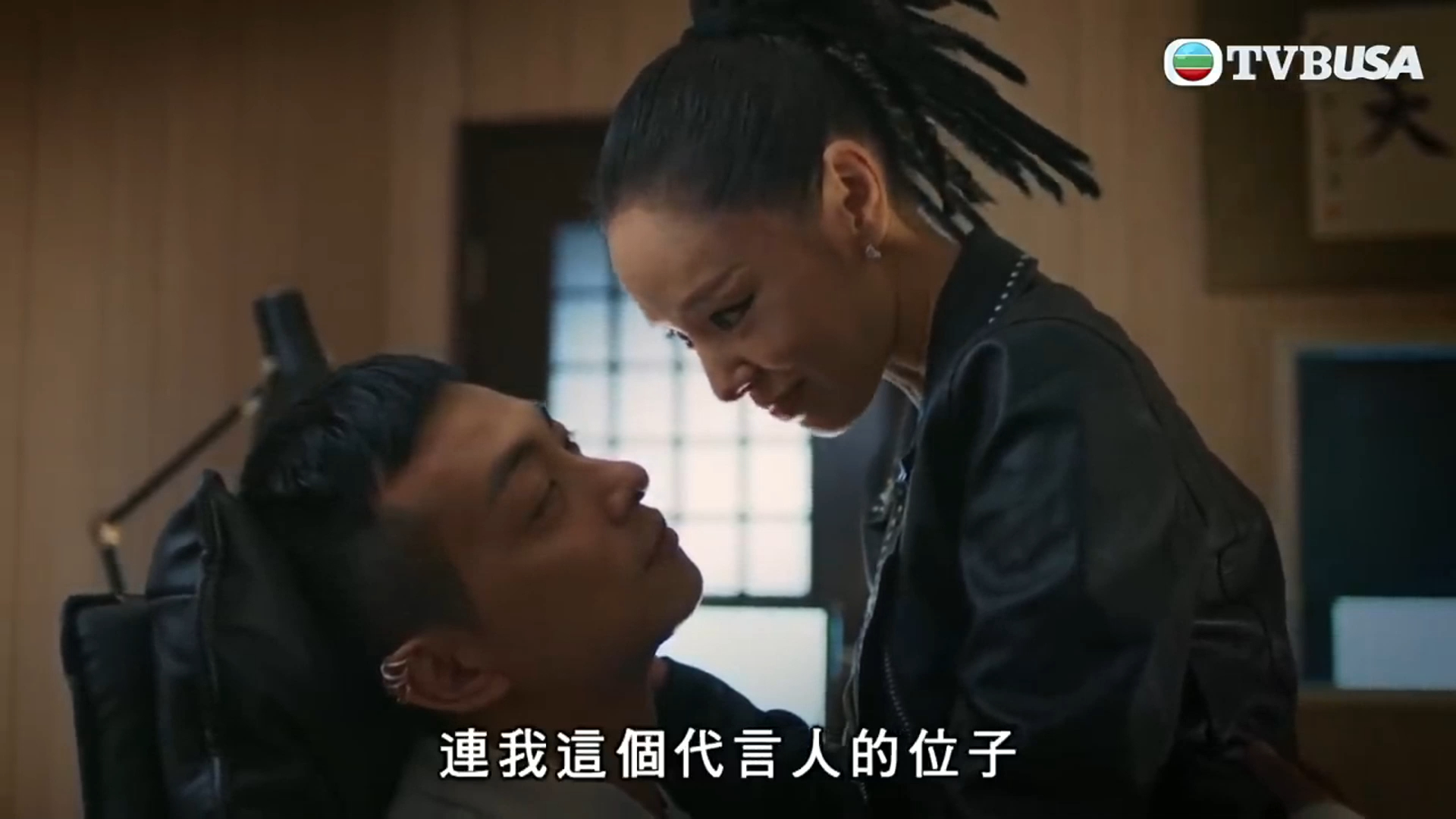 飛虎之雷霆極戰 - 譚凱琪的吻戏
