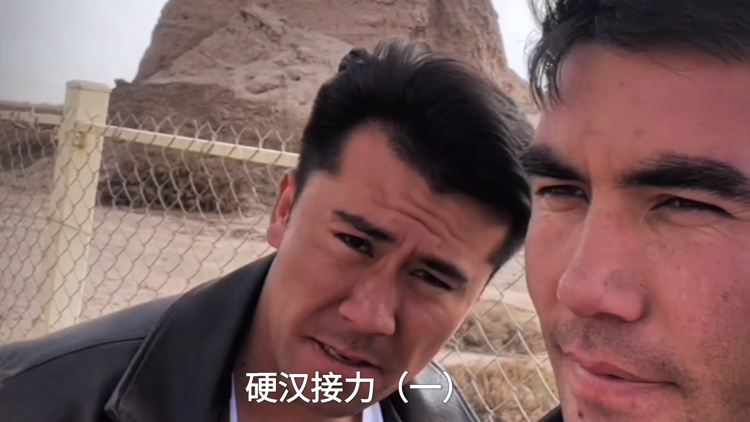 铁汉柔情，就此放手，西风炮，馕歌，只要她能幸福一生