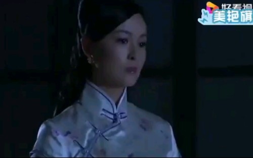 影视剧中的美艳旗袍101之《名门媳妇》